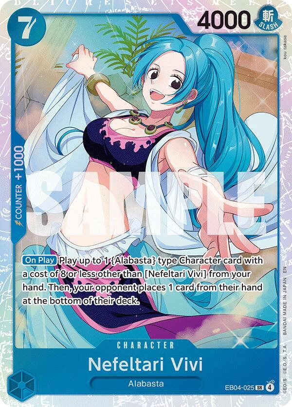 Nefeltari Vivi SR The Azure Sea's Seven EB04-025 NM (Back)