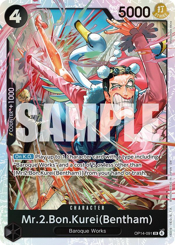 Mr.2.Bon.Kurei (Bentham) SR The Azure Sea's Seven OP14-091 NM (Back)