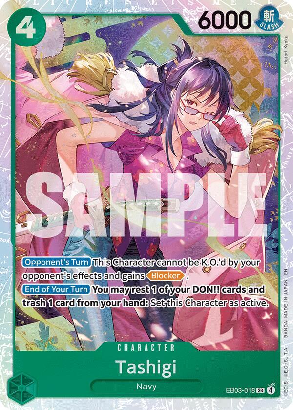 Tashigi SR Extra Booster: One Piece Heroines Edition EB03-018 NM (Back)