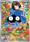 Erika's Tangela Illustration Rare ME: Ascended Heroes 218/217 NM (Back)