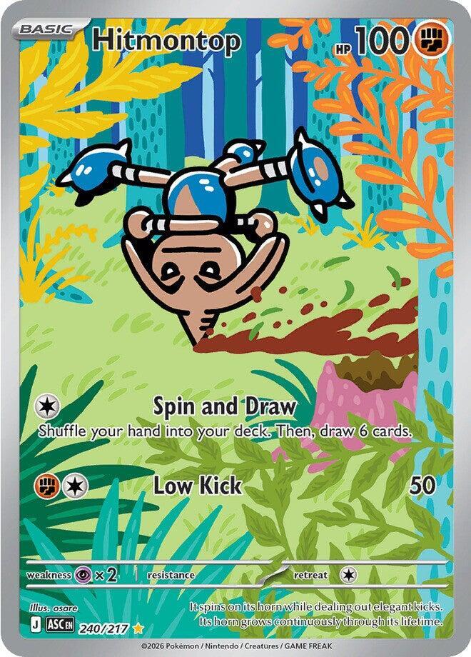 Hitmontop Illustration Rare ME: Ascended Heroes 240/217 NM (Back)
