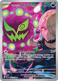 Cynthia's Spiritomb Illustration Rare ME: Ascended Heroes 244/217 NM (Back)