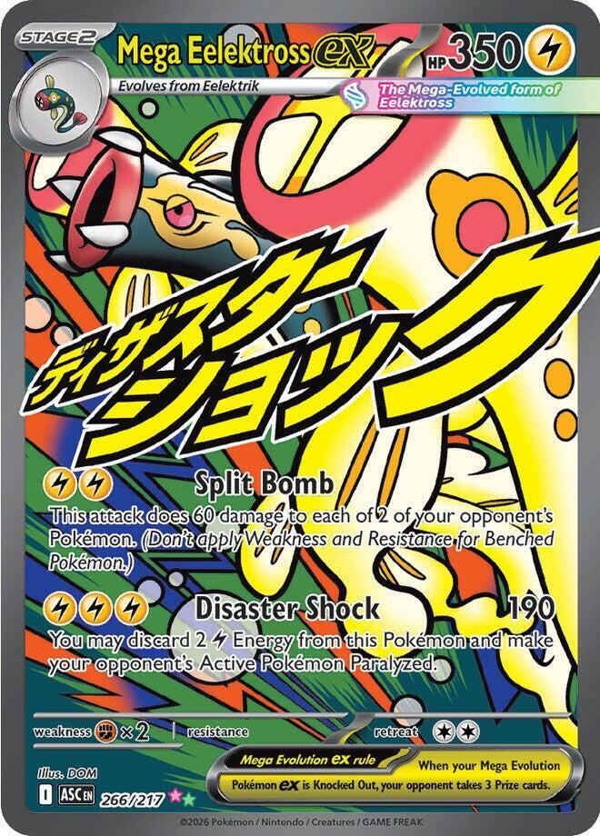 Mega Eelektross ex Mega Attack Rare ME: Ascended Heroes 266/217 NM (Back)