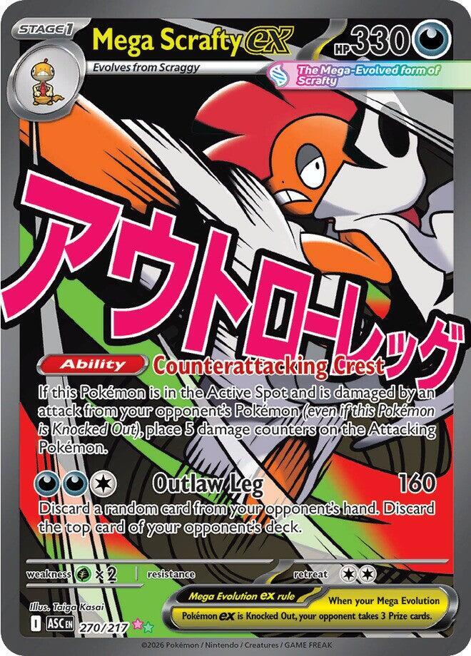 Mega Scrafty ex Mega Attack Rare ME: Ascended Heroes 270/217 NM (Back)