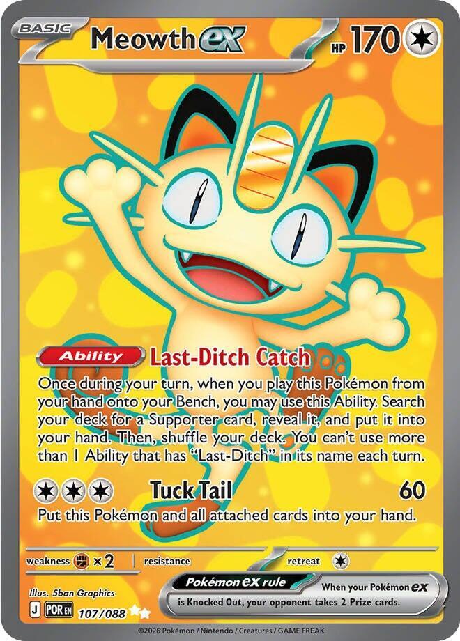 Meowth ex Ultra Rare ME03: Perfect Order 107/088 NM (Back)