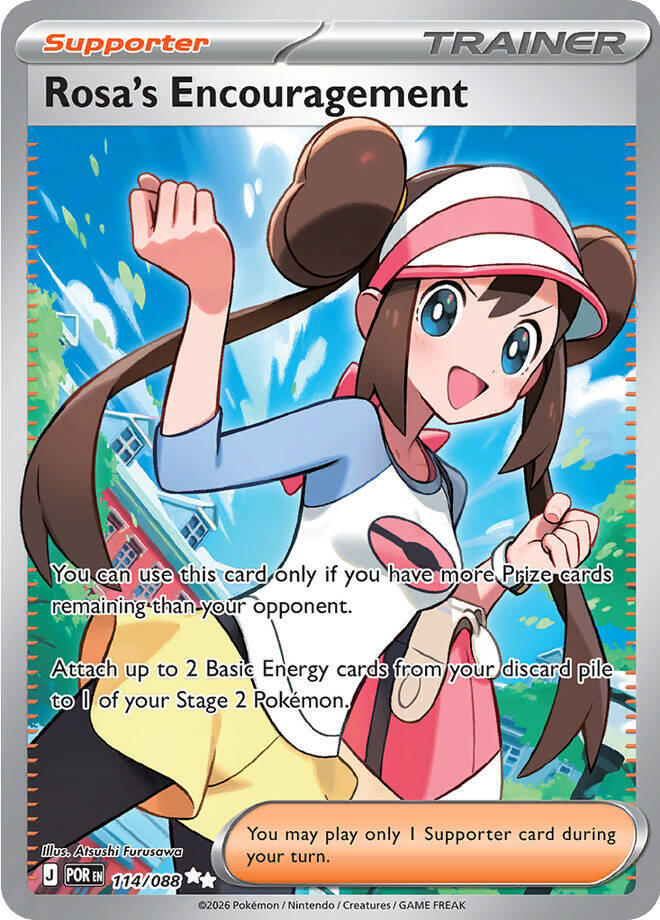 Rosa's Encouragement - Ultra Rare ME03: Perfect Order 114/088 NM (Back)