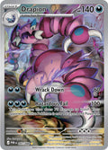 Drapion - Illustration Rare ME03: Perfect Order 097/088 NM (Back)
