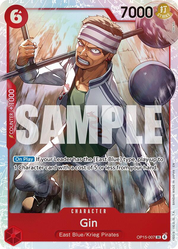 Gin SR Adventure on Kami's Island OP15-007 NM (Back)