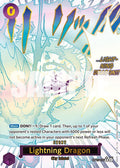 Lightning Dragon (Alternate Art) R Adventure on Kami's Island OP15-077 NM (Back)