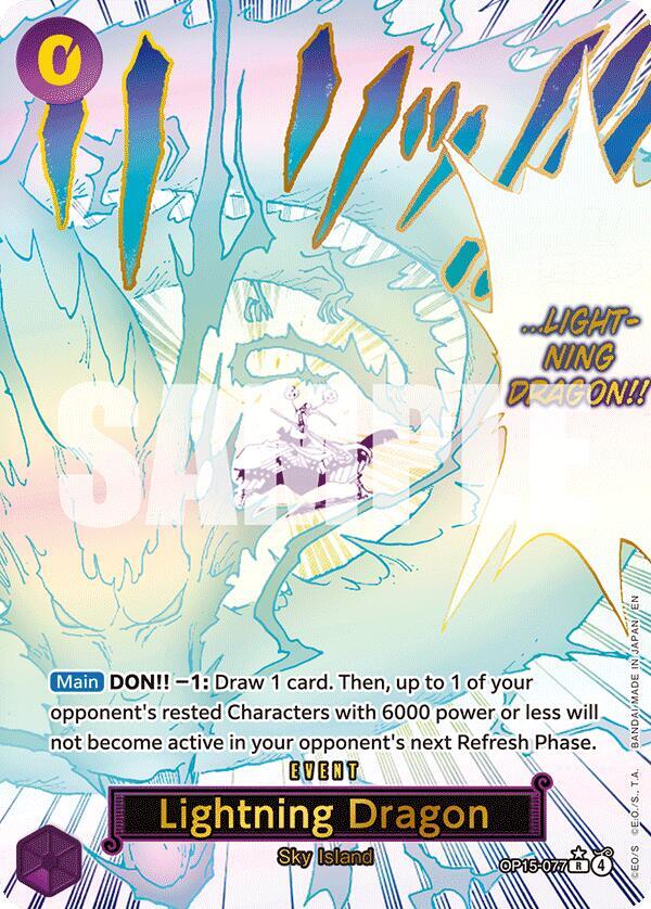 Lightning Dragon (Alternate Art) R Adventure on Kami's Island OP15-077 NM (Back)