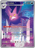 Crobat - Illustration Rare ME04: Chaos Rising 093/086 NM (Back)