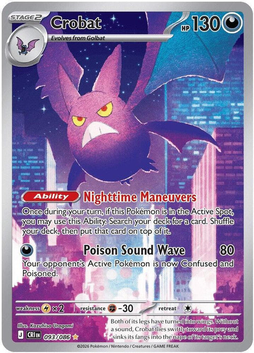 Crobat - Illustration Rare ME04: Chaos Rising 093/086 NM (Back)