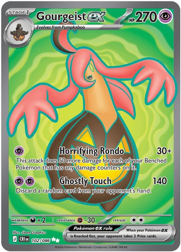 Gourgeist ex - Ultra Rare ME04: Chaos Rising 102/086 NM (Back)