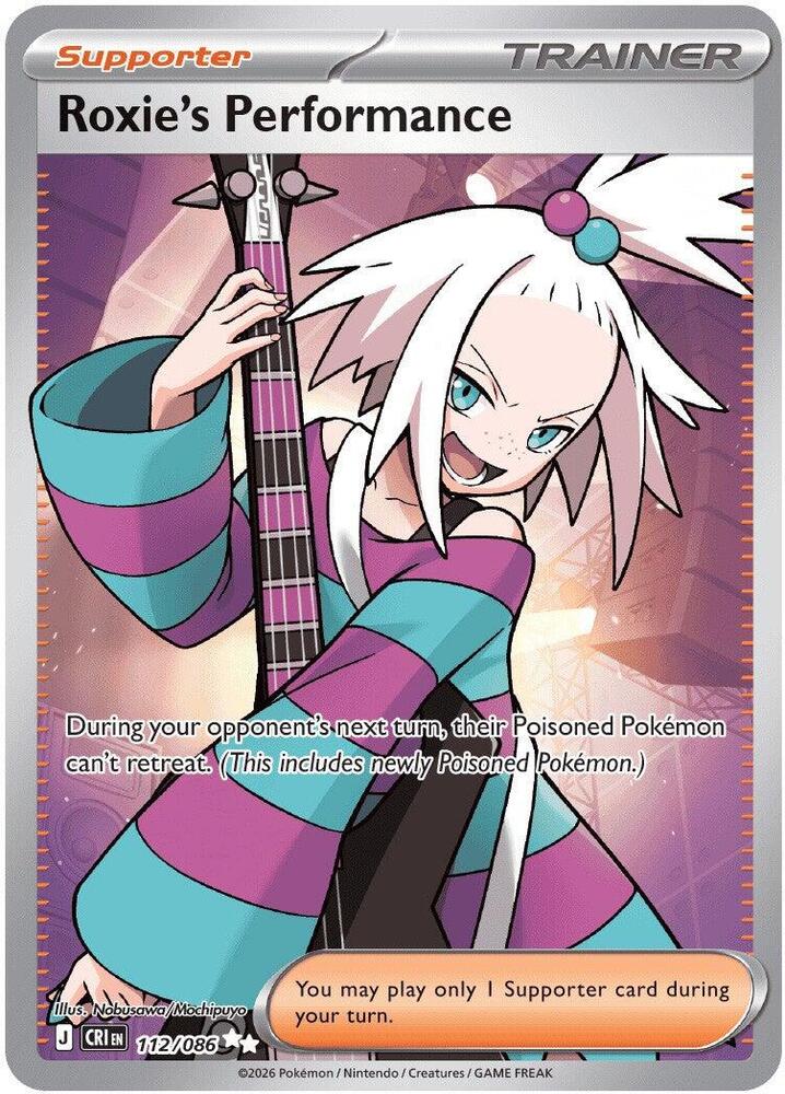 Roxie's Performance Ultra Rare ME04: Chaos Rising 112/086 NM (Back)