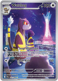 Watchog Illustration Rare ME04: Chaos Rising 097/086 NM (Back)