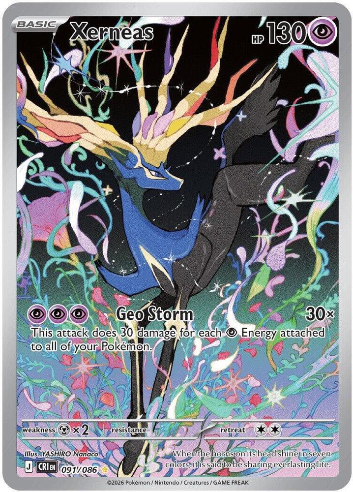 Xerneas Illustration Rare ME04: Chaos Rising 091/086 NM (Back)