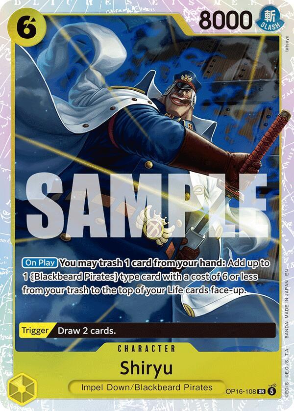 Shiryu SR The Time of Battle OP16-108 NM (Back)